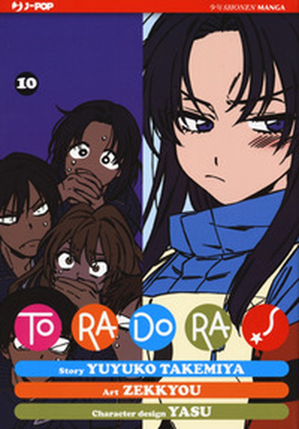 Toradora! - Librerie.coop Toradora! - Librerie.coop
