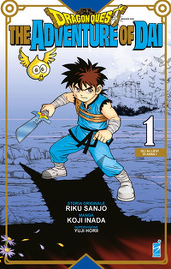 The adventure of Dai. Dragon quest - Vol. 1 - Librerie.coop The adventure of Dai. Dragon quest - Vol. 1 - Librerie.coop