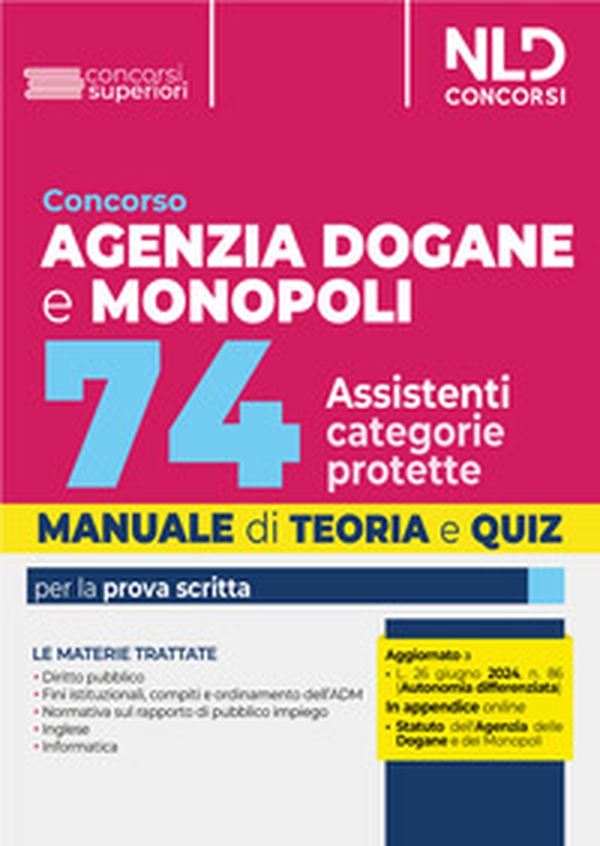 Concorso agenzia dogane 74 assistenti (riservato disabili) 2024 - Librerie.coop Concorso agenzia dogane 74 assistenti (riservato disabili) 2024 - Librerie.coop