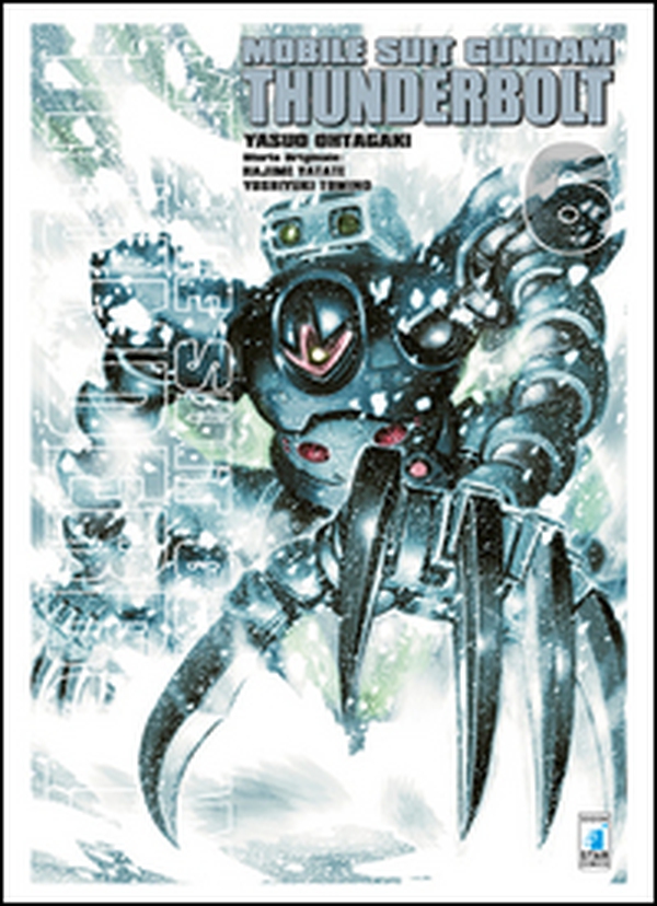 Mobile suit Gundam Thunderbolt - Vol. 6 - Librerie.coop Mobile suit Gundam Thunderbolt - Vol. 6 - Librerie.coop