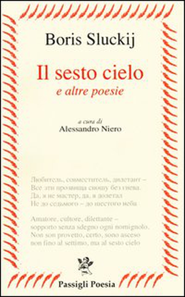 Il sesto cielo e altre poesie. Testo russo a fronte - Librerie.coop Il sesto cielo e altre poesie. Testo russo a fronte - Librerie.coop