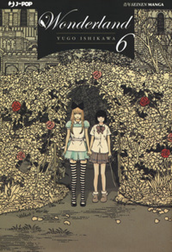 Wonderland - Librerie.coop Wonderland - Librerie.coop