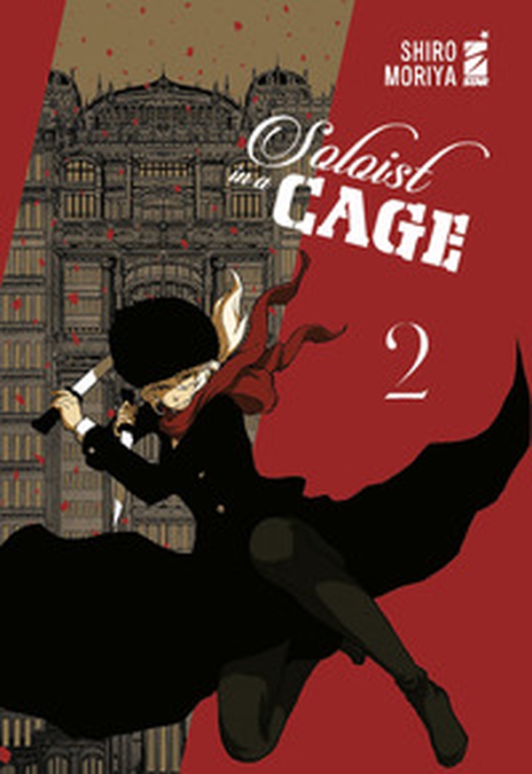 Soloist in a cage - Vol. 2 - Librerie.coop Soloist in a cage - Vol. 2 - Librerie.coop