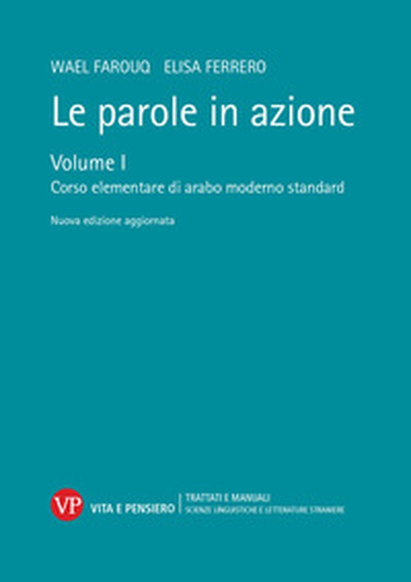 Le parole in azione - Vol. 1 - Librerie.coop Le parole in azione - Vol. 1 - Librerie.coop