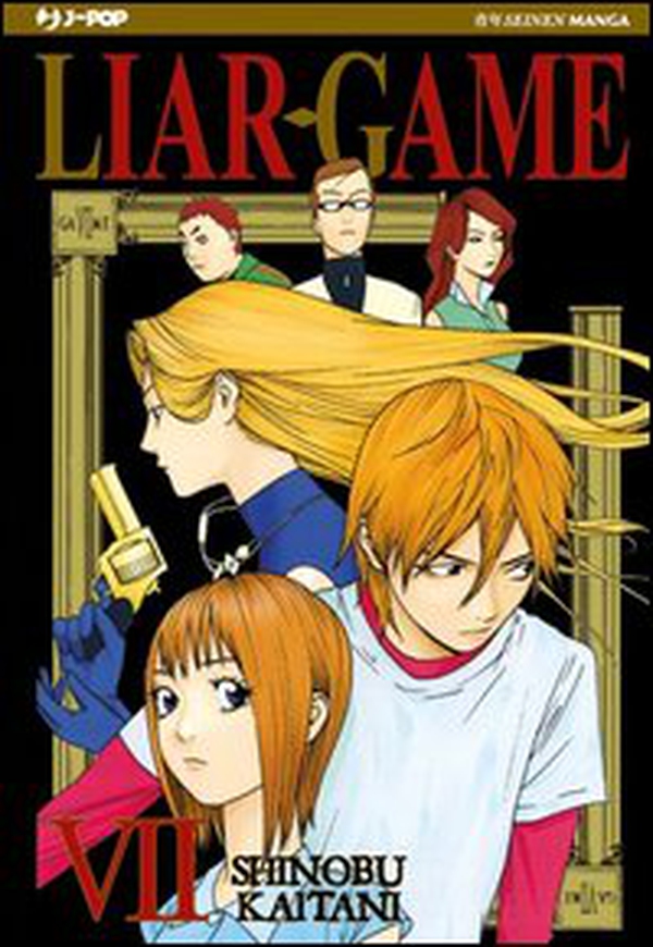 Liar Game - Vol. 7 - Librerie.coop Liar Game - Vol. 7 - Librerie.coop