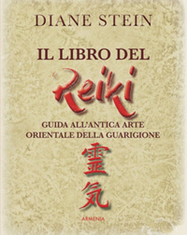 Il libro del reiki. I principi e le applicazioni pratiche dell'antico metodo di guarigione orientale - Librerie.coop Il libro del reiki. I principi e le applicazioni pratiche dell'antico metodo di guarigione orientale - Librerie.coop
