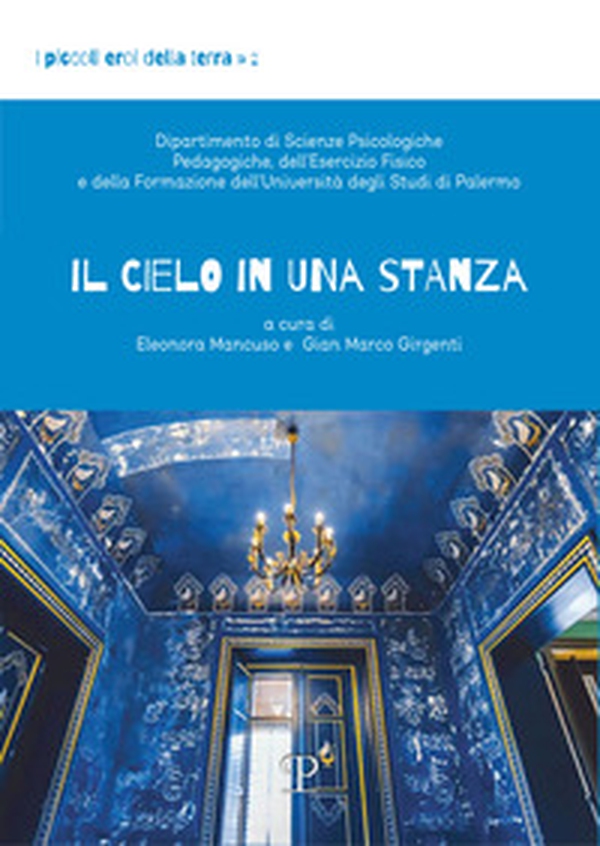 Il cielo in una stanza - Librerie.coop Il cielo in una stanza - Librerie.coop