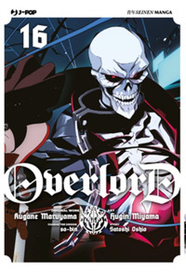 Overlord - Vol. 16 - Librerie.coop Overlord - Vol. 16 - Librerie.coop