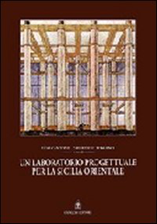 Innovazione in urbanistica in Abruzzo, Emilia Romagna, Lazio - Librerie.coop Innovazione in urbanistica in Abruzzo, Emilia Romagna, Lazio - Librerie.coop