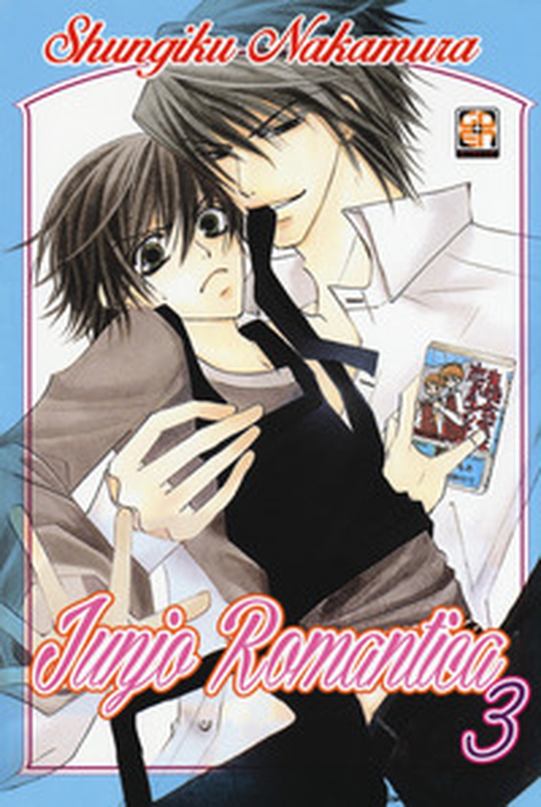 Junjo romantica - Librerie.coop Junjo romantica - Librerie.coop