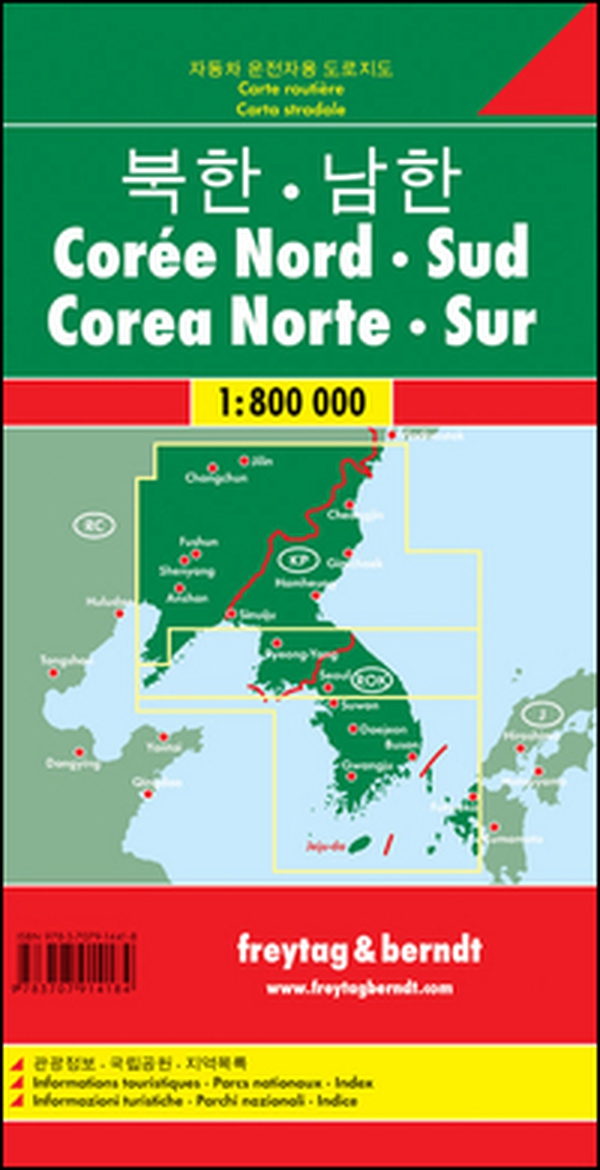 Corea 1:8.000.000 - Librerie.coop Corea 1:8.000.000 - Librerie.coop