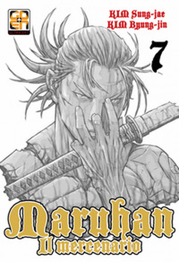 Maruhan il mercenario - Librerie.coop Maruhan il mercenario - Librerie.coop