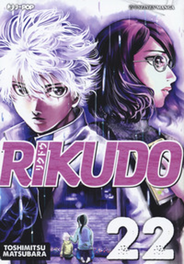 Rikudo - Librerie.coop Rikudo - Librerie.coop