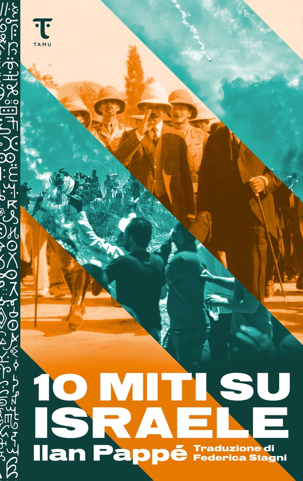 Dieci miti su Israele - Librerie.coop Dieci miti su Israele - Librerie.coop
