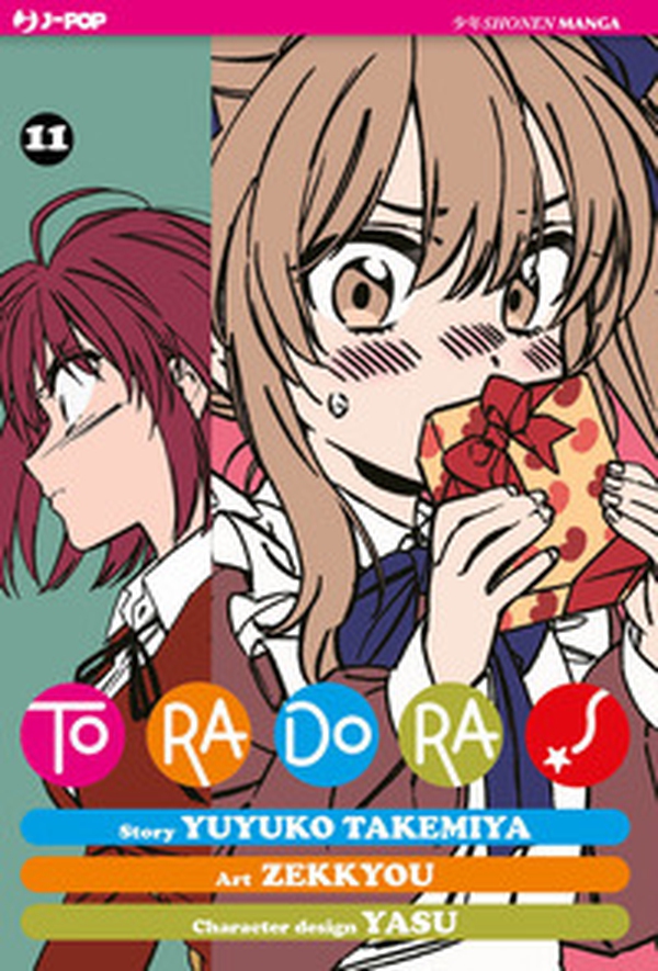 Toradora! - Vol. 11 - Librerie.coop Toradora! - Vol. 11 - Librerie.coop