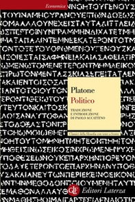 Politico. Testo greco a fronte - Librerie.coop