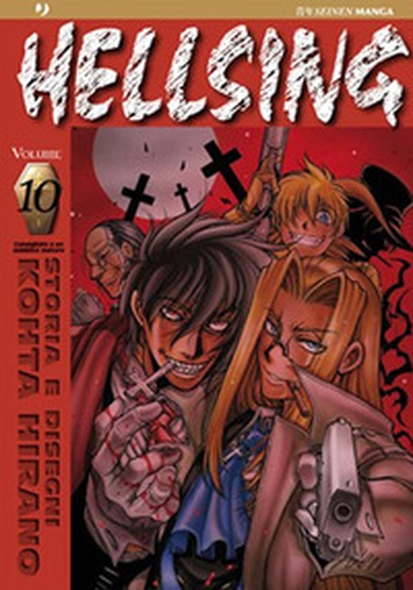 Hellsing - Vol. 10 - Librerie.coop Hellsing - Vol. 10 - Librerie.coop