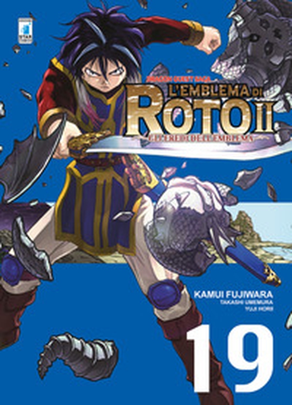 L'emblema di Roto II. Gli eredi dell'emblema. Dragon quest saga - Vol. 19 - Librerie.coop L'emblema di Roto II. Gli eredi dell'emblema. Dragon quest saga - Vol. 19 - Librerie.coop