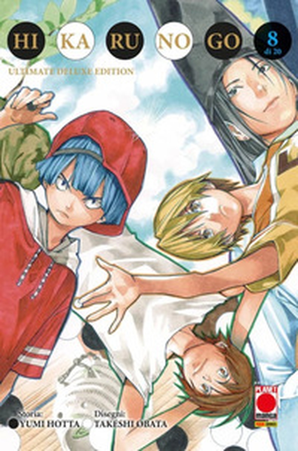 Hikaru no go. Ultimate deluxe edition - Vol. 8 - Librerie.coop Hikaru no go. Ultimate deluxe edition - Vol. 8 - Librerie.coop