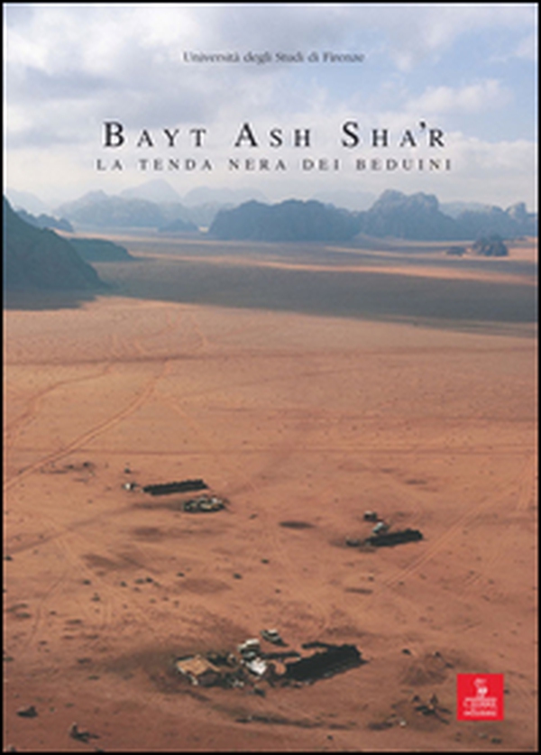 Bayt Ash Sha'r. La tenda nera dei beduini - Librerie.coop Bayt Ash Sha'r. La tenda nera dei beduini - Librerie.coop