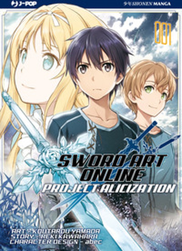 Project Alicization. Sword art online - Vol. 1 - Librerie.coop Project Alicization. Sword art online - Vol. 1 - Librerie.coop