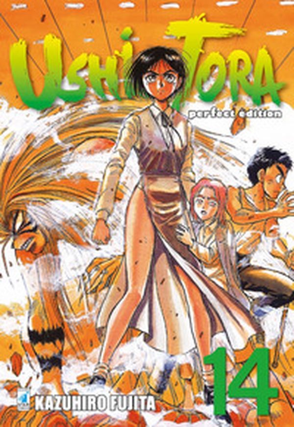 Ushio e Tora. Perfect edition - Vol. 14 - Librerie.coop Ushio e Tora. Perfect edition - Vol. 14 - Librerie.coop