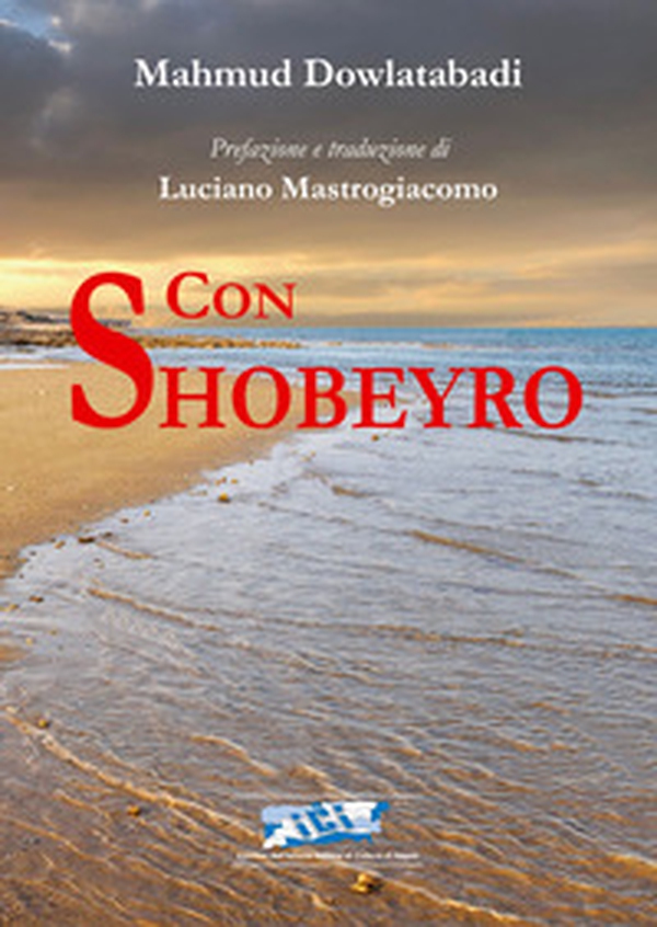 Con Shobeyro - Librerie.coop Con Shobeyro - Librerie.coop