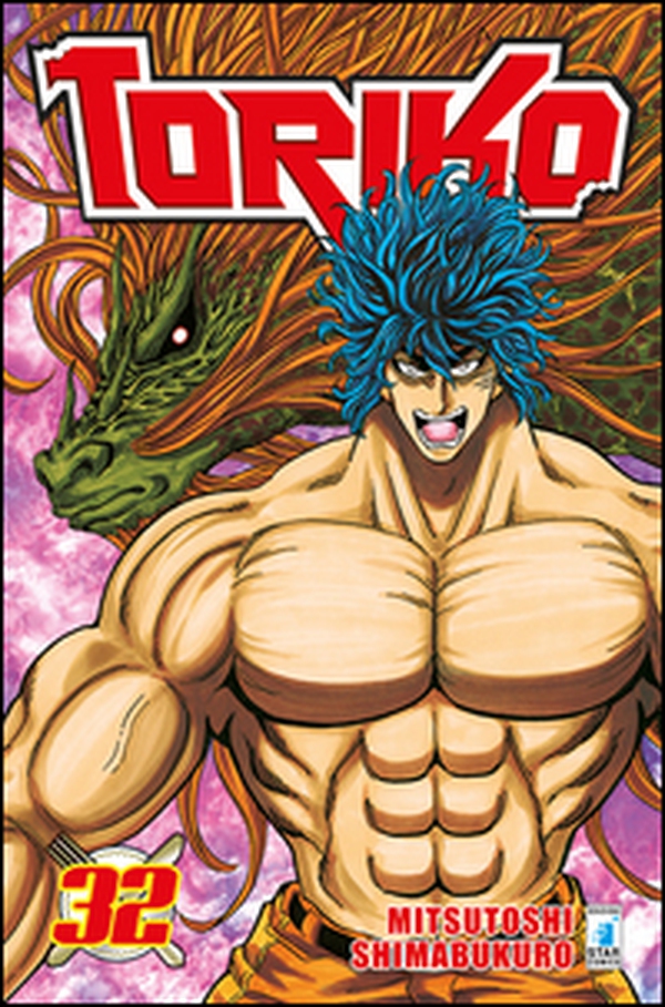 Toriko - Librerie.coop Toriko - Librerie.coop