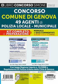 Concorso comune di Genova 49 agenti di polizia locale-municipale. Kit completo di preparazione - Librerie.coop