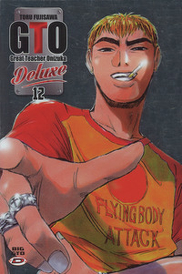 Big GTO. Deluxe - Vol. 12 - Librerie.coop Big GTO. Deluxe - Vol. 12 - Librerie.coop