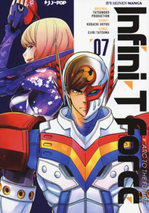 Infini-T Force - Librerie.coop Infini-T Force - Librerie.coop