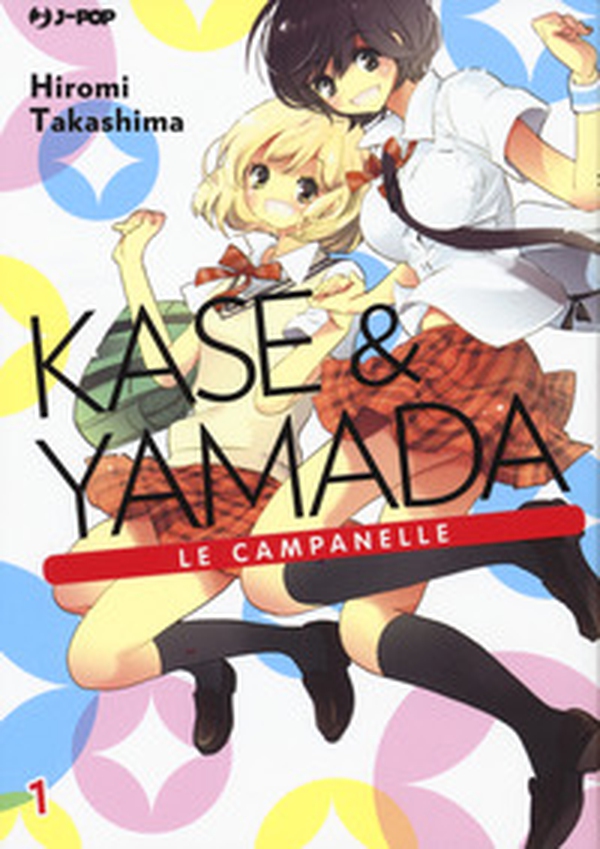 Kase & Yamada - Librerie.coop Kase & Yamada - Librerie.coop