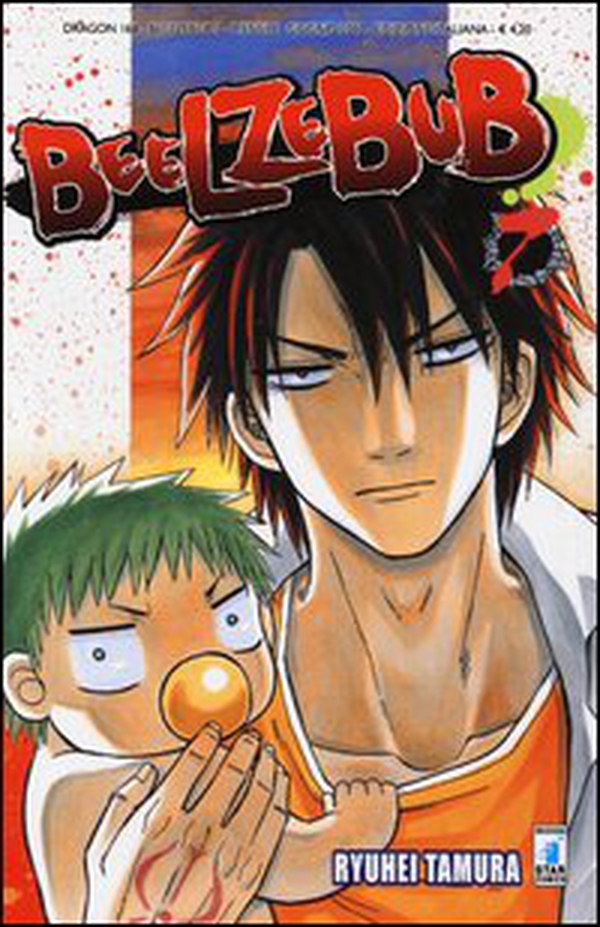 Beelzebub - Vol. 7 - Librerie.coop Beelzebub - Vol. 7 - Librerie.coop
