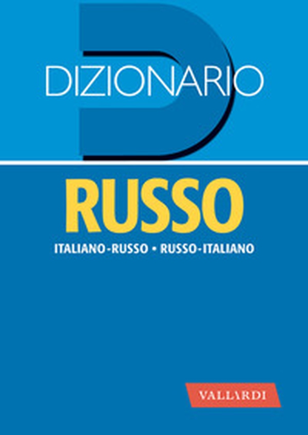 Dizionario russo tascabile - Librerie.coop Dizionario russo tascabile - Librerie.coop