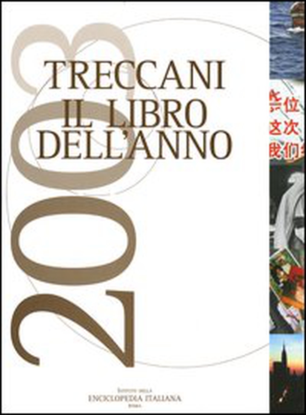 Treccani. Il libro dell'anno 2003 - Librerie.coop Treccani. Il libro dell'anno 2003 - Librerie.coop