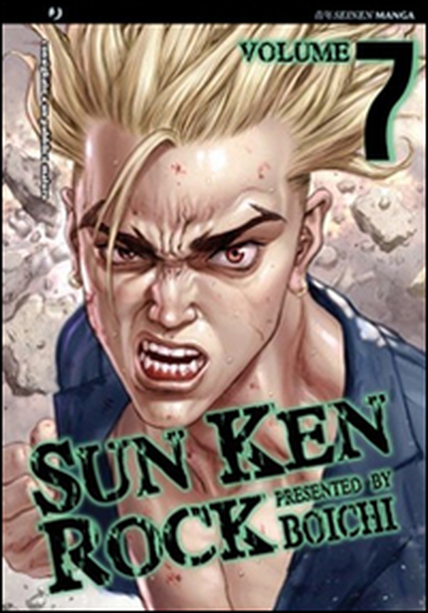 Sun Ken Rock - Vol. 7 - Librerie.coop Sun Ken Rock - Vol. 7 - Librerie.coop