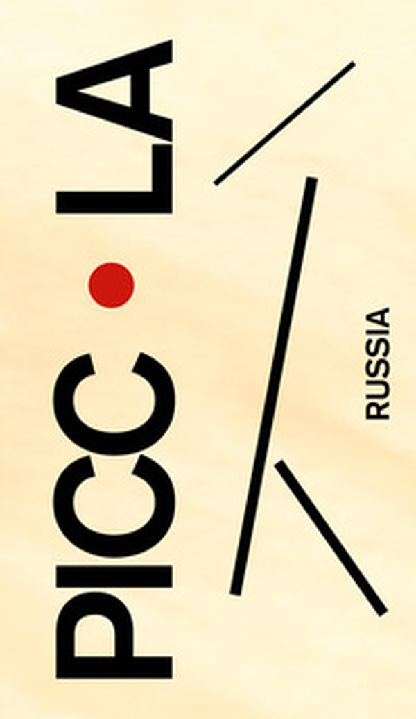Piccola Russia. Ediz. inglese - Librerie.coop Piccola Russia. Ediz. inglese - Librerie.coop