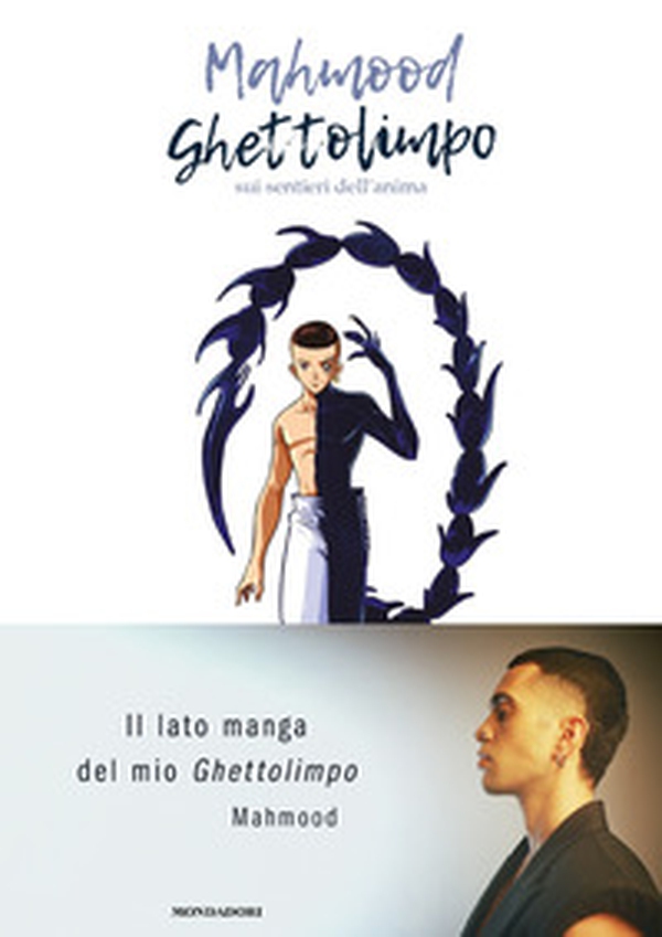 Ghettolimpo. Sui sentieri dell'anima - Librerie.coop Ghettolimpo. Sui sentieri dell'anima - Librerie.coop