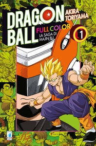 La saga di Majin Bu. Dragon ball full color - Vol. 1 - Librerie.coop