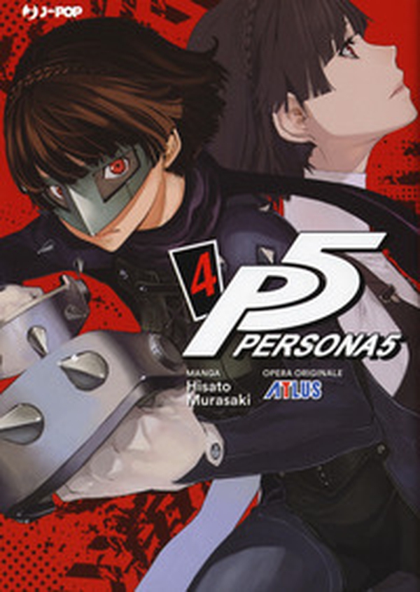 Persona 5 - Librerie.coop Persona 5 - Librerie.coop