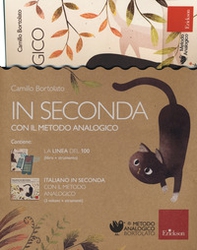 In seconda con il metodo analogico: La linea del 100-Italiano in seconda con il metodo analogico - Librerie.coop
