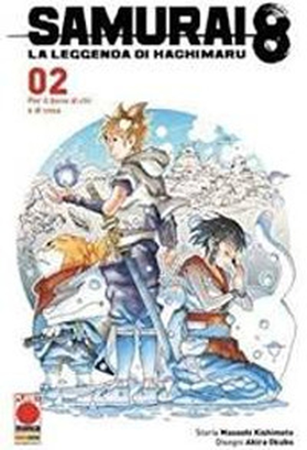 Samurai 8. La leggenda di Hachimaru - Librerie.coop Samurai 8. La leggenda di Hachimaru - Librerie.coop