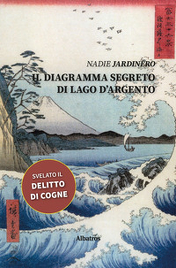 Il diagramma segreto di Lago d'Argento - Librerie.coop Il diagramma segreto di Lago d'Argento - Librerie.coop