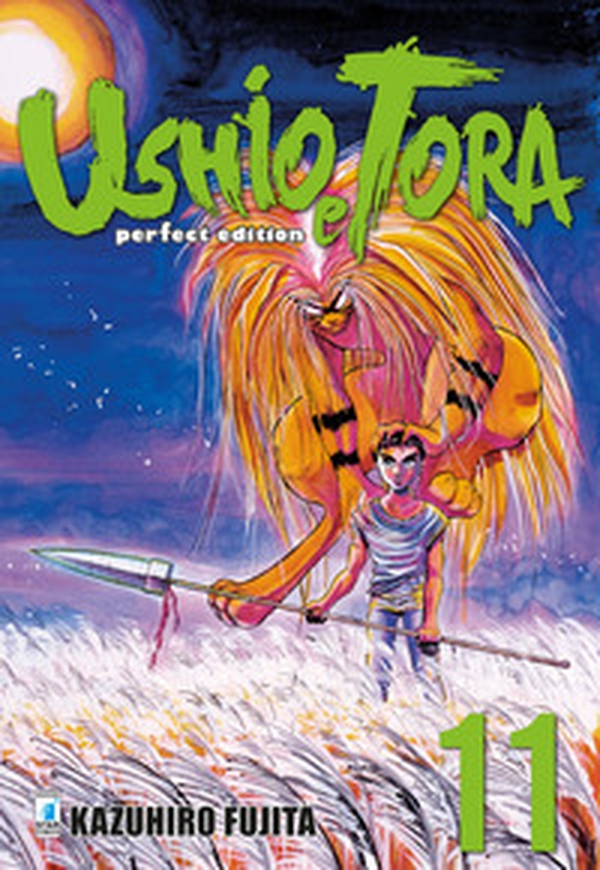 Ushio e Tora. Perfect edition - Vol. 11 - Librerie.coop Ushio e Tora. Perfect edition - Vol. 11 - Librerie.coop