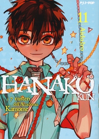 Hanako-kun. I 7 misteri dell'Accademia Kamome. Ediz. deluxe - Vol. 11 - Librerie.coop