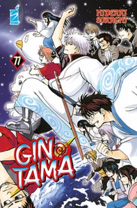 Gintama - Vol. 77 - Librerie.coop