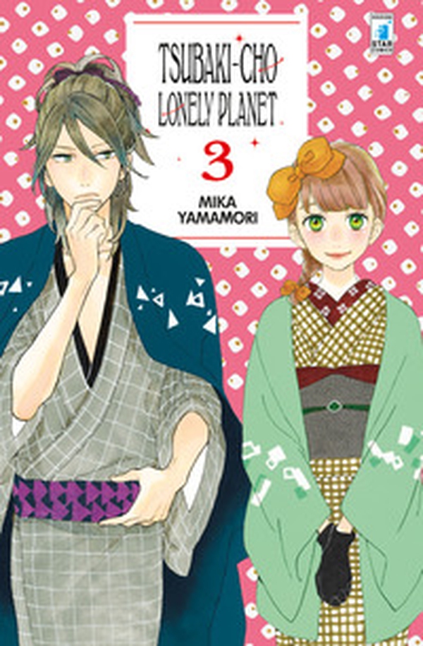 Tsubaki-chou Lonely Planet - Librerie.coop Tsubaki-chou Lonely Planet - Librerie.coop