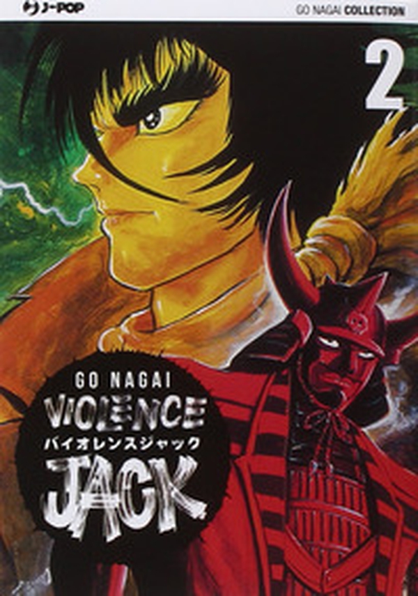 Violence Jack. Ultimate edition - Vol. 2 - Librerie.coop Violence Jack. Ultimate edition - Vol. 2 - Librerie.coop