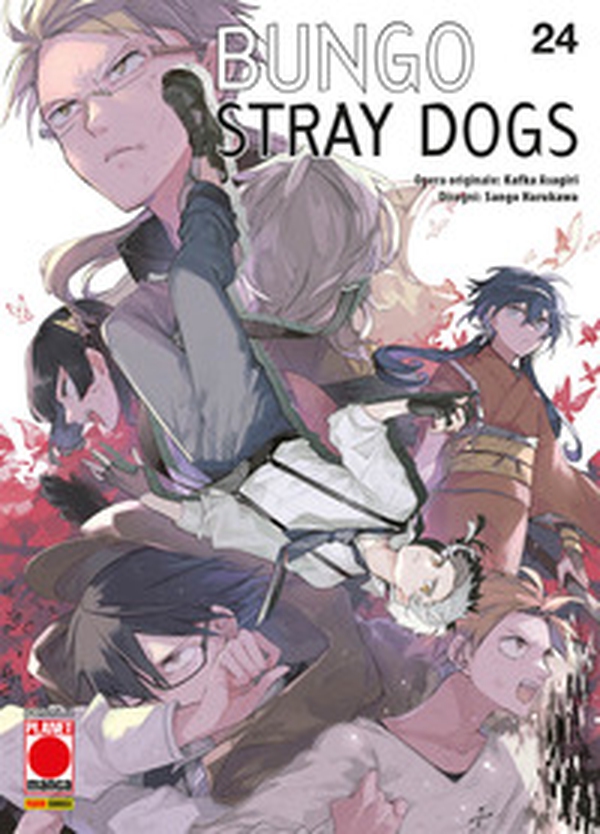 Bungo Stray Dogs - Vol. 24 - Librerie.coop Bungo Stray Dogs - Vol. 24 - Librerie.coop