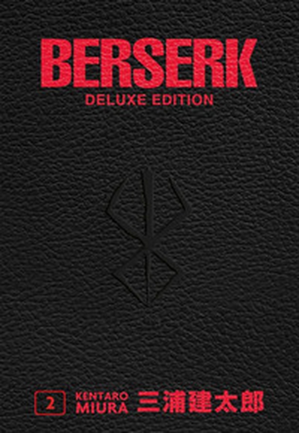 Berserk deluxe - Vol. 2 - Librerie.coop Berserk deluxe - Vol. 2 - Librerie.coop